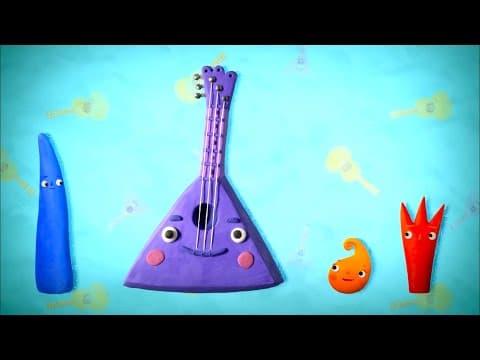 Plucked string instruments - Claymotions - Cartoons for toddlers
