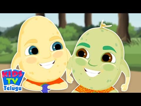 Aloo Kachaloo Beta, ఆలూ కాచలూ, Potato Song, Kids Rhymes in Telugu
