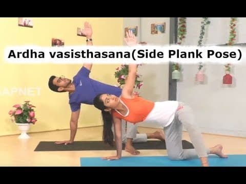 Yoga Fitness | Benefits Of Ardha vasisthasana(Side Plank Pose) | EP 23