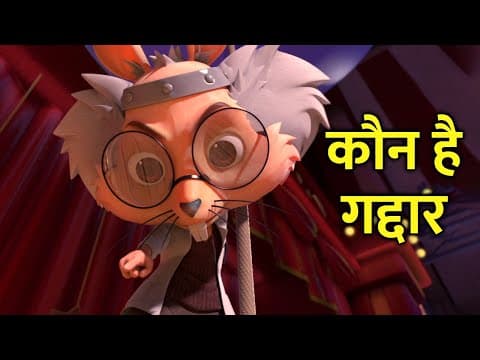 कौन है गद्दार ? Dr Ding dong Plan Fails | Billa Jasoos Hindi Kids Cartoon | S05E40 Eaves Dropping