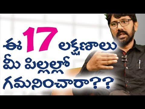 17 Normal Teenage Behaviour Problems And How To Handle Them | Hari Raghav