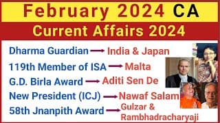 Monthly Current Affairs | February Current Affairs | Current Affairs