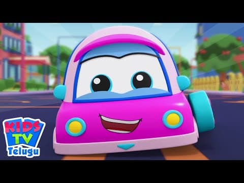 If Youre Happy and You Know It Song, Lets All Laugh, Bob The Train, పిల్లల కోసం నర్సరీ రైమ్స్