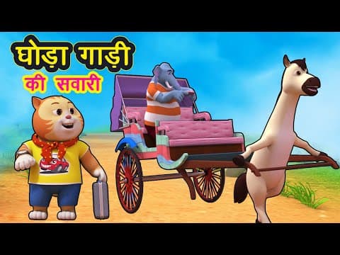 चुन चुन करती आई चिड़िया Chun Chun Karti Aayi Chidiya I Balgeet I Hindi I Baby Songs I Happy Bachpan