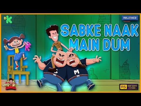 Sunday-Monday Ne Kidnap Ki Mayor Ki Beti! 😱 Simmba Ki Zabardast Rescue 💥 | Discovery Kids Cartoon