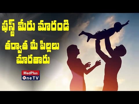 Parenting Tips to Protect Children's Physical and Mental Health | Dr.Vijayanand