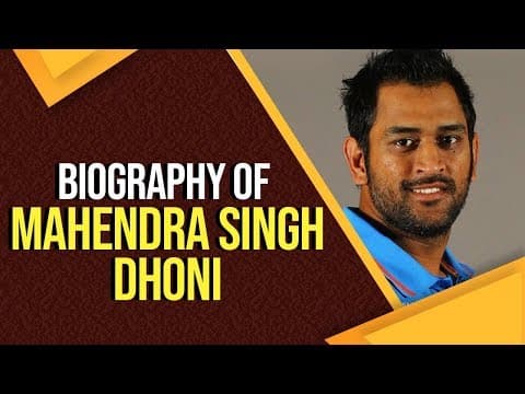 Biography of Mahendra Singh Dhoni, Former captain of Indian Cricket Team #CricketWorldCup2019