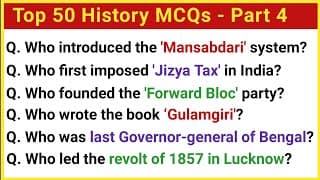 Top 50 History MCQ | Indian History GK Questions & Answers | Important History GK MCQs | Quiz 4