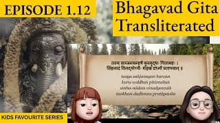 A Shloka A Day S1.12 Bhagavad Gita for Children .. Episode 12