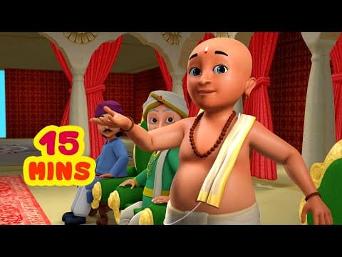 The Value of Freedom - Tenali Rama Stories | Telugu Stories for Kids | Infobells