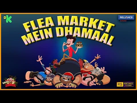 Flea Market Mein Dhamaal – Bad Bikers Gang Ka Plan Fail | Smashing Simmba | Discovery Kids