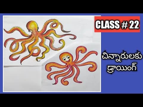 Step by step drawing|| how to draw an octopus|| how to draw a realistic octopusw
