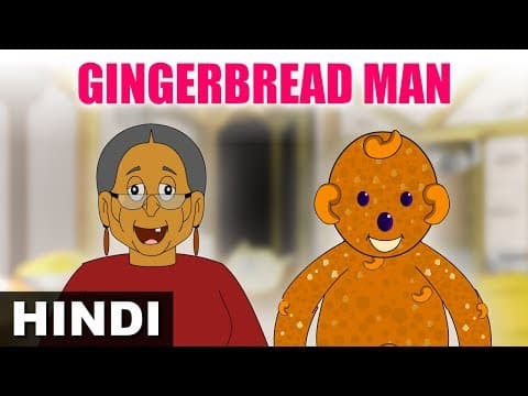 Is Gingerbread Man a Pagal? | Fairy Tales in Hindi | Hindi Stories for Kids