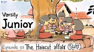 What is Inflation| Finance lessons for kids | Varsity Junior