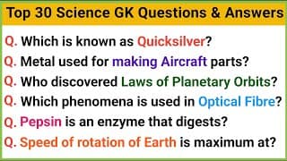 Top 30 Science GK Questions and Answers | Science GK Quiz -5 | Science GK in English