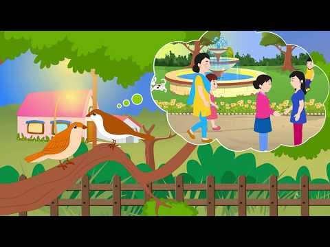 Evergreen Education - Yeh Ped Mitar Tha - Evergreen Publications