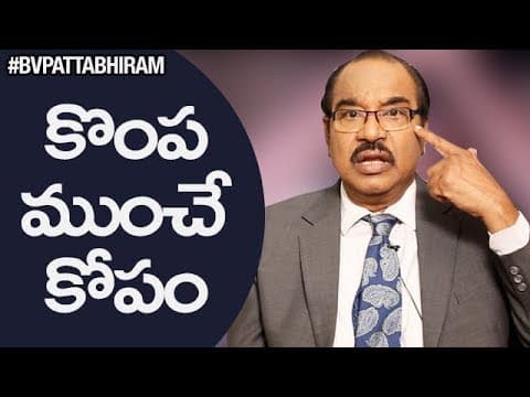 Best tips on how to get rid of anger?