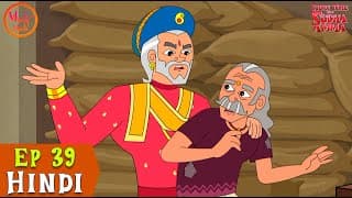 बुद्धिमान मंत्री |Story Time with Sudha Amma | Hindi Stories By Sudha Murty