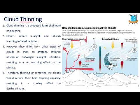 What is Cloud Thinning ? || Cloud Thinning అంటే ఏమిటి?
