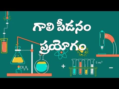 #Bottle cap EXPERIMENT | SCIENCE EXPERIMENT