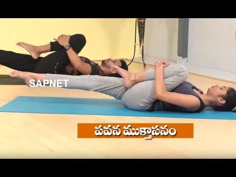 Yoga Fitness | Benefits Of Pavana Muktasana Pose | EP 36