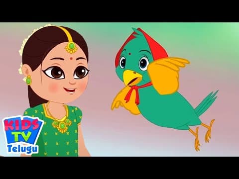 Burru Pitta Burru Pitta, ఒప్పుల కుప్ప వయ్యారి భామ Many More Telugu Nursery Rhymes for Babies
