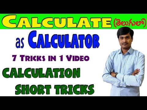 Multiplication Short Tricks I 7 Short Tricks in 1 video I Maths Tricks for Fast Calculation I Ramesh
