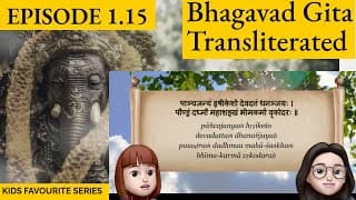 A Shloka A Day S1.15 Bhagavad Gita for Children .. Episode 15
