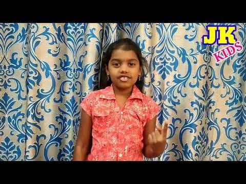 Nippukodi - ostrich biggest bird on the earth - telugu animated stories for kids