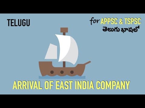 Arrival of British East India Company EIC in Telugu | Ancient History