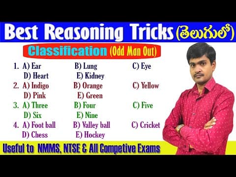 Reasoning tricks in telugu -classification - useful to all competitive exames