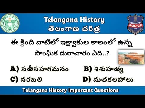 60 Telangana History Important Questions