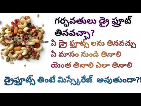 Eating dry fruits during pregnancy - pregnancyfoods