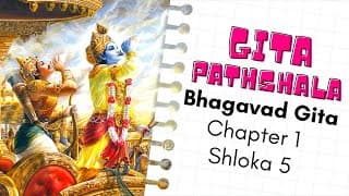 Bhagavad Gita Chapter 1 Verse 5 | Shloka recitation with translation | By Cultural Values Kids Club