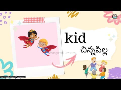 Learn a word a day, Words - kid & bond