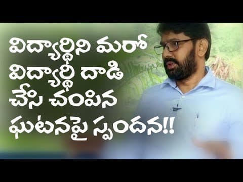 How hormones influence teens arrogant Behaviour | Hari Raghav