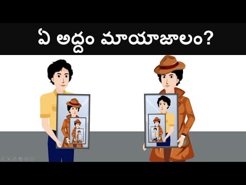 Episode 21 - The Pause Chor VS Detective Mehul | Riddles in Telugu | Detective Mehul Telugu
