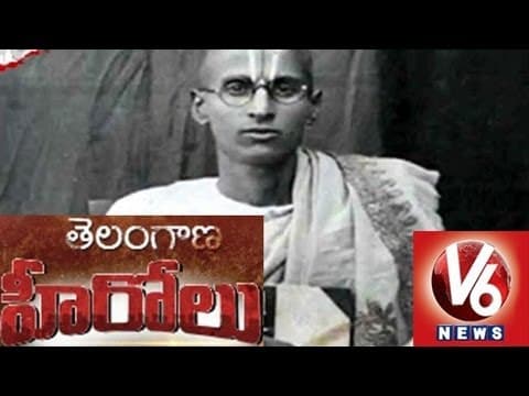 Telangana Hero - Varadacharyulu Vanamamalai - Fantastic Pundit