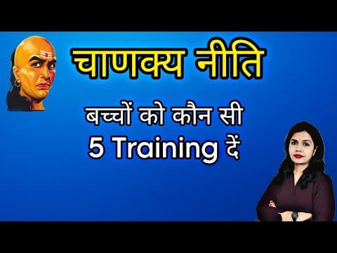 How To Control Children's Anger | Dealing with TEMPER TANTRUMS the RIGHT Way