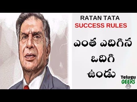 Ratan tata 8 rules of success in business and life