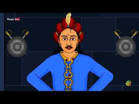 बुरा शगुन - Who is Unfortunate | Akbar and Birbal Tales| Moral Stories| Hindi Kahaniya