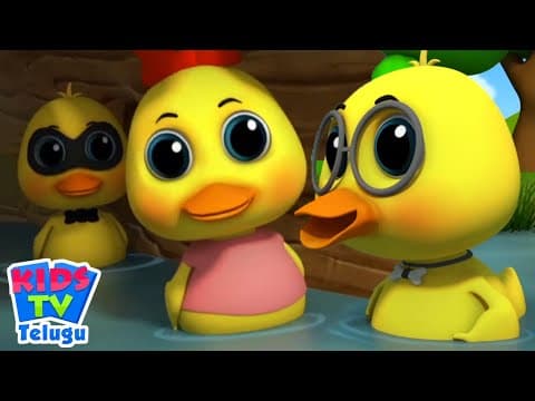 Five Little Ducks, డాక్టర్ పాట More Tamil Nursery Rhyme Collection for Kids