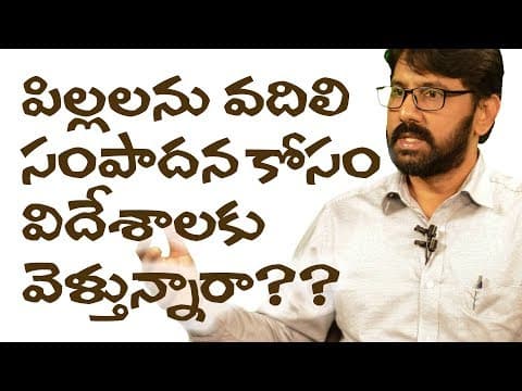 Separation Anxiety | Hari Raghav