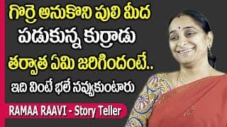 Funny Night Time Stories to Kids || Best Moral Stories || Ramaa Raavi
