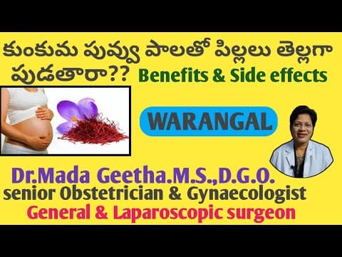 Saffron milk benifits and right way to take saffron during pregnancy ll dr. mada geetha