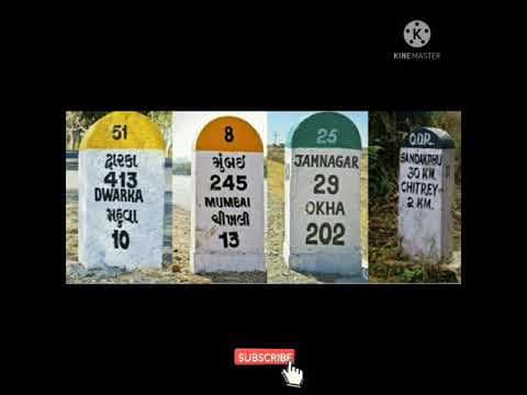 Highways మీద ఉండే ఈ milestones కి అర్ధం ఏంటి? -  meaning of coloured milestones on highways