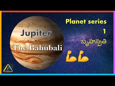 Jupiter (the bahubali)- planet series - 1 | బృహస్పతి | planets in telugu