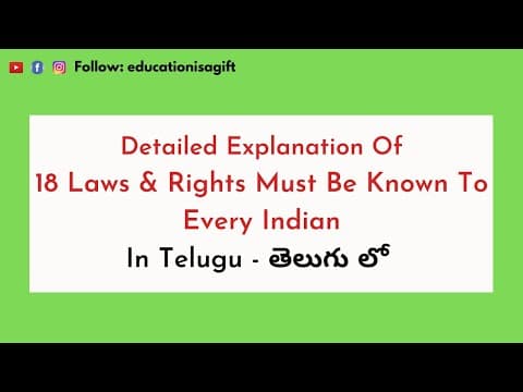 Laws And Rights Must Be Known To Every Indian In Telugu
