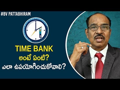 What is Time Bank? | Latest Motivational Videos | Personality Development Videos