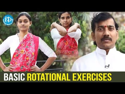 Exercise For Eyes - Neck - Shoulder - Waist - Knee | Vajrasanam | Raghu Guruji | iDream Movies